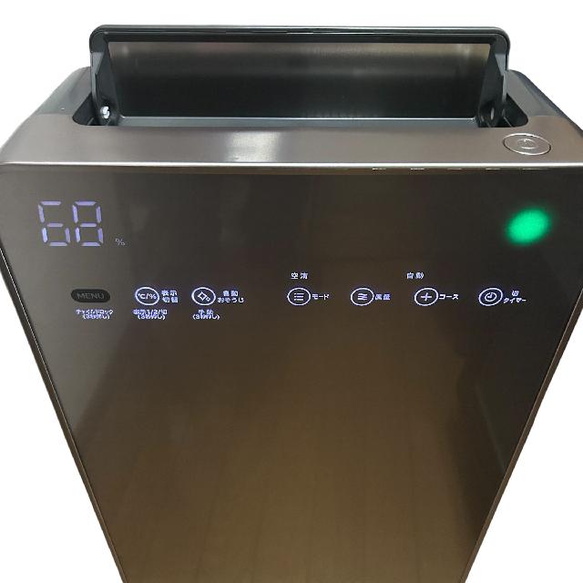 日立 次亜塩素酸除菌脱臭機 ZP-GA1000T（H） （ その他家電）の買取