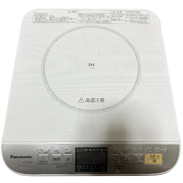 Panasonic 卓上 IH コンロ（調理器）KZ-PH32-W （ その他家電）の買取