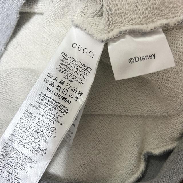GUCCIx DISNEY グッチxディズニー ドナルドダックスウェット XS