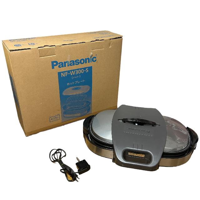 【新品未使用】2024年製Panasonic NF-W300-S ホットプレート Panasonic NF-W300-S ホットプレート （ その他家電）の買取価格 （ID