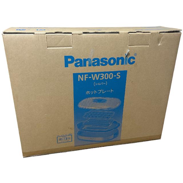 Panasonic NF-W300-S ホットプレート （ その他家電）の買取価格 （ID