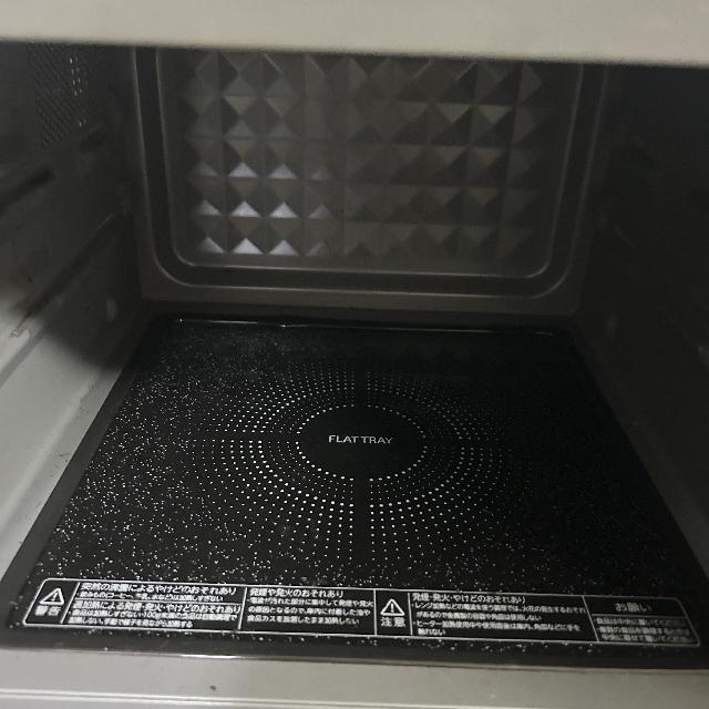 TOSHIBA 電子レンジ ER-X18 （ 電子レンジ）の買取価格 （ID:800215