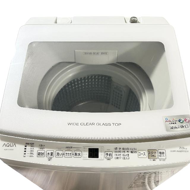 AQUA 全自動電気洗濯機 AQW-V7N 7.0kg （ 洗濯機・ドラム洗濯機）の