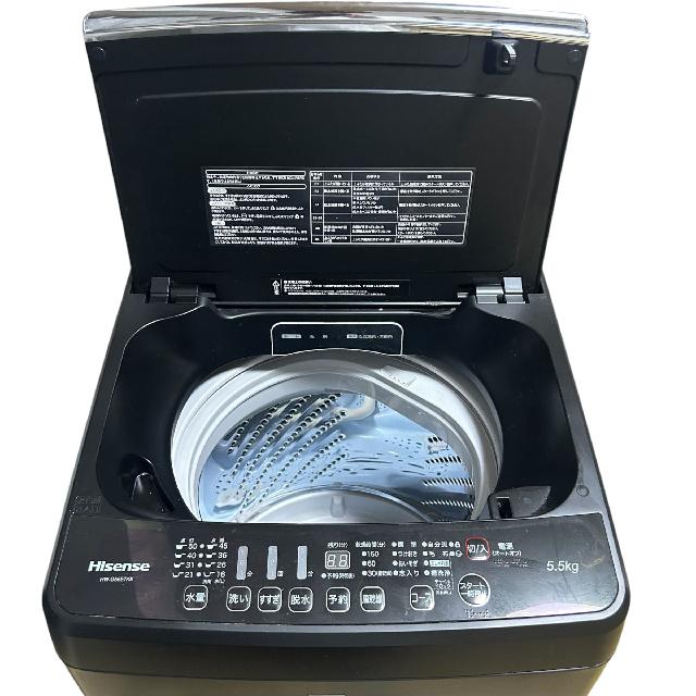 Hisense 全自動電気洗濯機 HW-G55E7KK 5.5kg （ 洗濯機・ドラム洗濯機