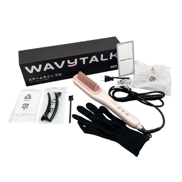 WAVYTALK PRO スチームストレートブラシ B390 （ その他家電）の買取