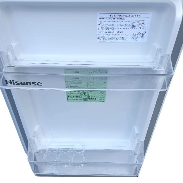 Hisense 冷凍冷蔵庫 HR-B12E4W 124L （ 冷蔵庫・冷凍庫）の買取価格