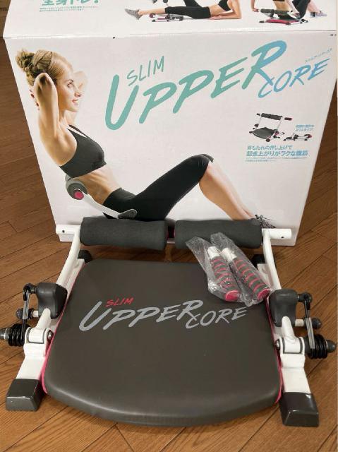 スリムアッパーコア