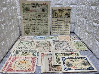 切手の買取価格相場|おいくら リサイクルショップ買い取り実績