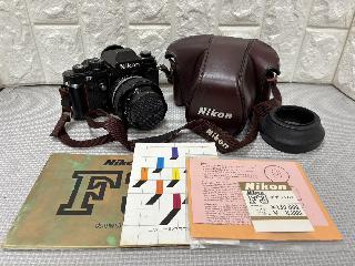 一眼レフ×兵庫県の買取価格相場|おいくら リサイクルショップ買い取り実績