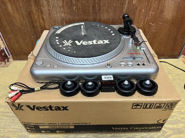 Vestax　ターンテーブル