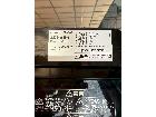 アイリスオーヤマ 洗濯機 IAW-T605BL 2023年製を出張買取