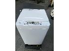 東京都江東区にてHisense 洗濯機 HW-T45F 2021年製を出張買取いたしました。の詳細ページを開く