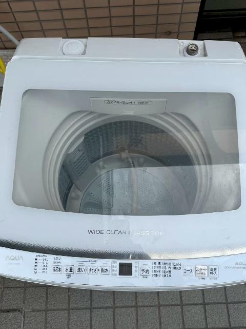 東京都 板橋区にて AQUA AQW-V8N 洗濯機 8.0kg 2022年製を出張買取