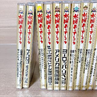 水曜どうでしょう DVD 18巻 セット売り バラエティ お笑い 大泉洋 水曜どうでしょう DVD 18巻 セット売り バラエティ お笑い 大泉洋