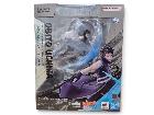 【買取屋コボちゃん】【杉並区】フィギュアーツZERO 超激戦 うちはオビト NARUTO ナルト