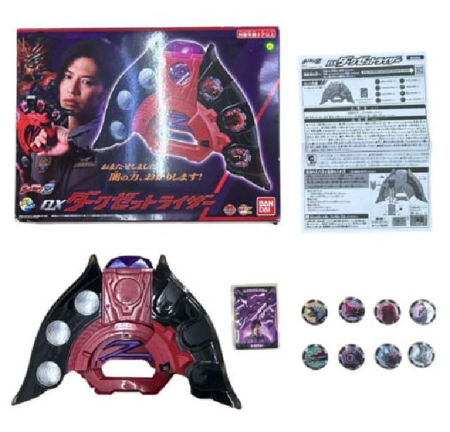 BANDAI バンダイ 特撮ドラマ ウルトラマンZ 変身アイテム DXダークゼットライザー セット