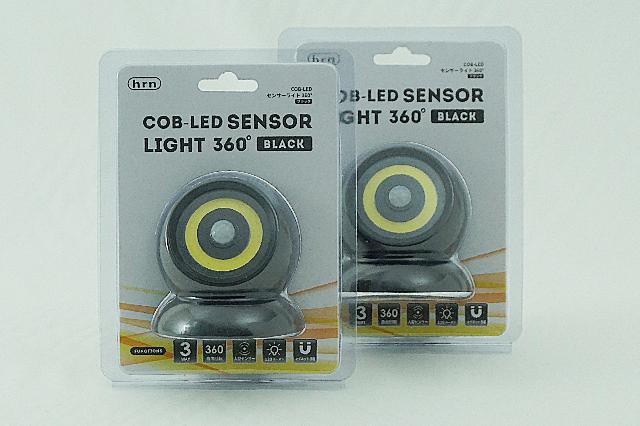 人感センサー　LEDライト　24個