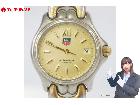 TAG HEUER タグホイヤー セル プロフェッショナル 200M S05.013Mの詳細ページを開く