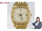 電池交換済 稼働品 OMEGA オメガ Seamaster シーマスター 1380 スクエア デイトの詳細ページを開く