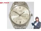 稼働品 LONGINES ロンジン ADMIRAL アドミラル ファイブスター デイデイト メンズ の詳細ページを開く