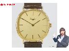 稼働品 LONGINES ロンジン 847 4449 ゴールド文字盤 メンズ 手巻き 腕時計 箱付きの詳細ページを開く