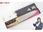 Yahoo!オークション - ② MISON…