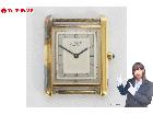 Cartier カルティエ マストタンク 925 レディース クォーツ 腕時計 フェイスのみ の詳細ページを開く