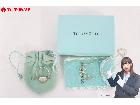 TIFFANY&Co. ティファニー 925 ビーン リング トリプルスター ネックレス 2点セットの詳細ページを開く