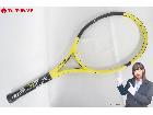 DUNLOP ダンロップ SX300 硬式 テニスラケット スポーツ用品 展示品の詳細ページを開く