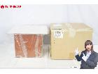 銅製 炉おとし(上) 底板強化ステンレス製 茶道具の詳細ページを開く