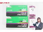 FUJIFILM 富士フイルム FUJICOLOR フジカラー PRO400 期限切れ カメラフィルの詳細ページを開く
