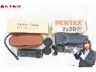 PENTAX ペンタックス 7x20 7.5° GALLERY SCOPE EXTRA NEAR Fの詳細ページを開く