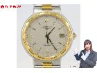 LONGINES ロンジン Conquest コンクエスト 156 3277 デイト メンズ クォーの詳細ページを開く