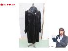 SAGAMINK サガミンク ROYAL Superb Quality Ranched Mink 毛の詳細ページを開く