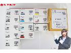 Canon キャノン 純正 LUCIA PRO ink PFI-1000 インクタンク MC-20 の詳細ページを開く