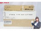 CT350904 FUJI XEROX用 汎用品 ドラムカートリッジ 富士ゼロックス トナー回収ボトの詳細ページを開く