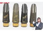 Vandoren バンドレン B40 / B40 13 クラリネット用 マウスピース 4点 まとめての詳細ページを開く