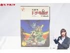 KONAMI コナミ 悪魔城ドラキュラ MS…