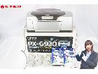 EPSON エプソン カラリオ PX-G930 2010年製 インクジェットプリンター 期限切れ イの詳細ページを開く