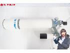 高橋製作所 タカハシ フローライト FC-76 D=76mm F=600mm 鏡筒 天体望遠鏡の詳細ページを開く
