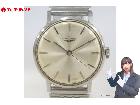 稼働品 LONGINES ロンジン ラウンド メンズ 手巻き 腕時計の詳細ページを開く
