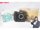 Nikon ニコン D4S ボディ デジタル一眼レフカメラの詳細ページを開く