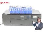 EPSON エプソン SC-PX5V2 A3ノビ対応 インクジェットプリンター ジャンク 使用期限2の詳細ページを開く