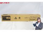 SHARP シャープ MX-61JT-BA ブラック 純正 トナーカートリッジの詳細ページを開く