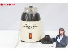 動作確認済 Nishimura ニシムラ No.169 ELECTRONIC HEATER 眼鏡フレの詳細ページを開く