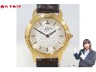 電池交換済 稼働品 SEIKO セイコー CREDOR クレドール 4J80-0060 18KT 金の詳細ページを開く