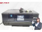 EPSON エプソン EP-806AB 2014年製 インクジェットプリンター 複合機の詳細ページを開く