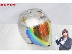 Arai アライ SZ Ram Ⅲ SZ-Ram3 61-62cm ジェットヘルメット ジャンクの詳細ページを開く