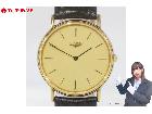 LONGINES ロンジン グランドクラシッ…