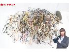 カザール ローデンストック 等 メガネフレー…